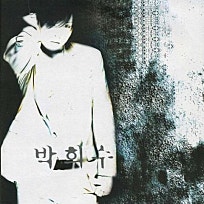 (주)예전미디어 이미지