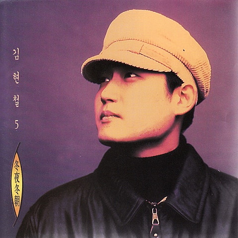 TV에서 보는 그대 모습은