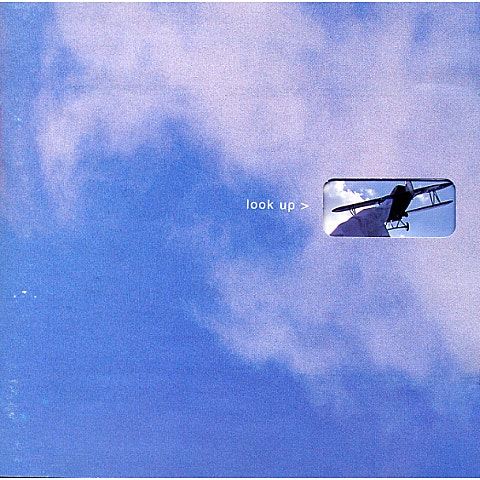 전설속의 누군가처럼