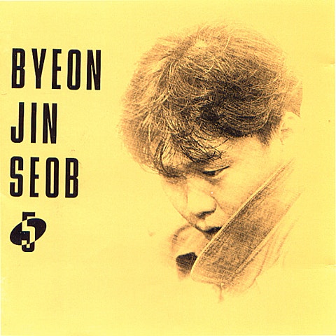 카드속 하얀 세상