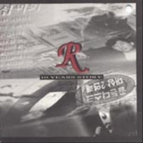 또 다른 세상이