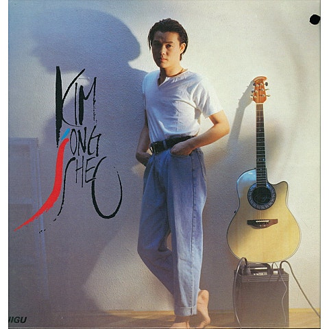 따스한 봄날까지