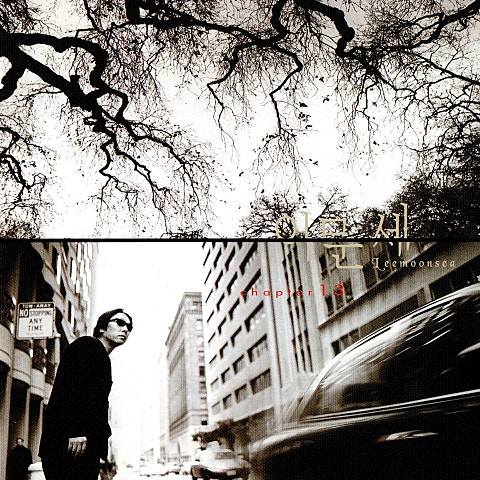 내가 멀리 있는 건