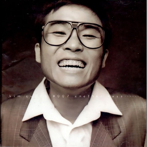 빗속의 여인(Remake)