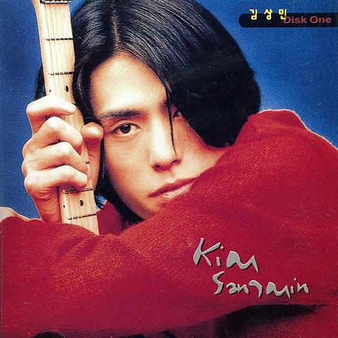 Until(하늘이 도우사)