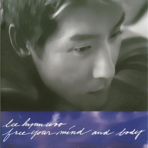 까시나무 (가시나무)