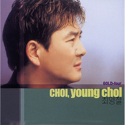 종이꽃
