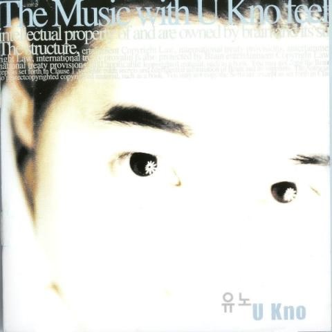 키보다 커가는 사랑