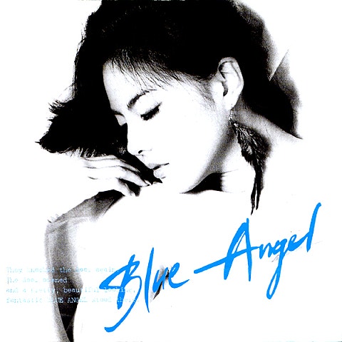 Steal Away (주인공) — 박지윤