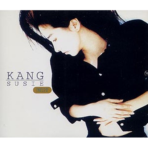 돌아와 줘 내게