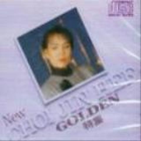 그 여자가 가는 곳은