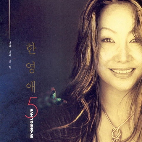 따라가면 좋겠네