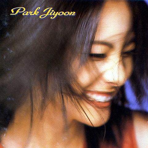 BABY BABY BABY (베이비 베이비 베이비)