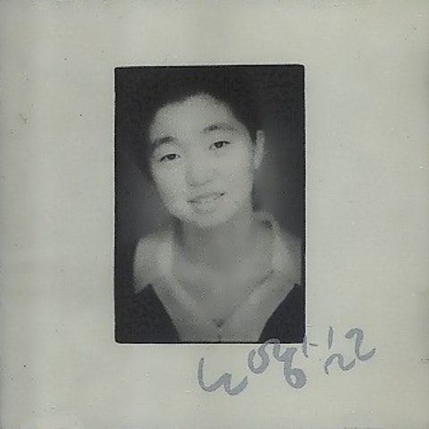 그리움만 쌓이네