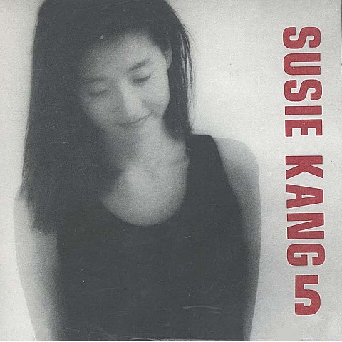 아름다운 너에게