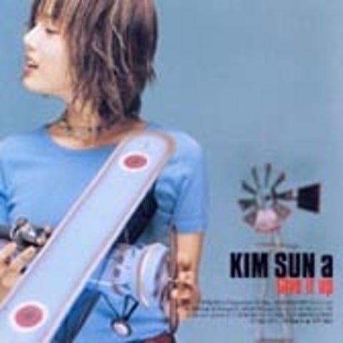 돌아오길 바랬어