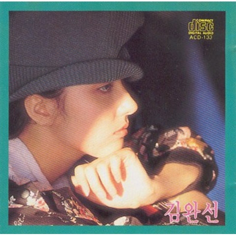 삐에로는 우릴보고 웃지