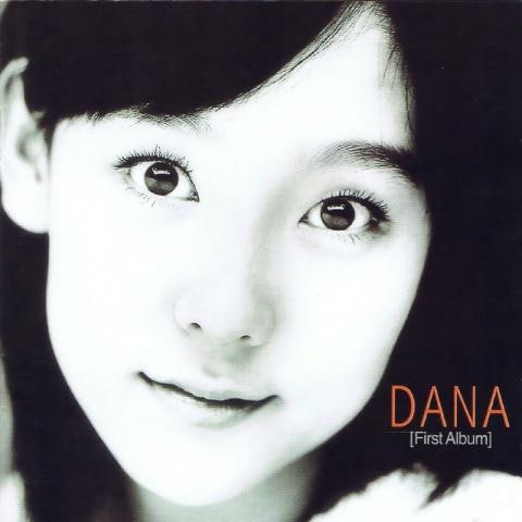 DANA