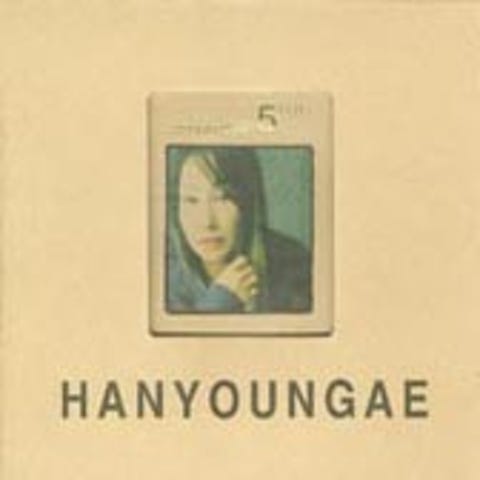 바람처럼