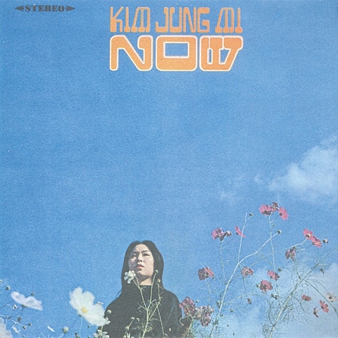 바람