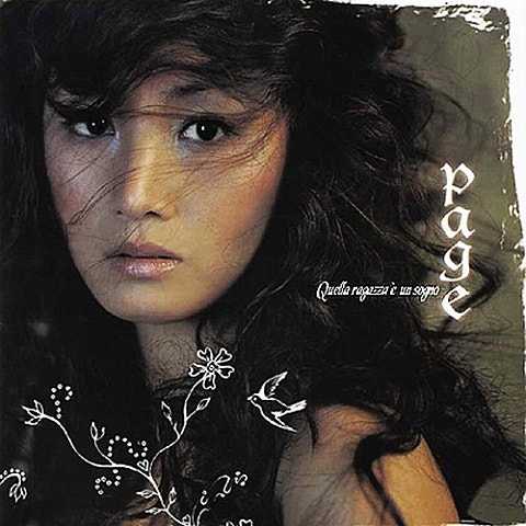 난 늘 혼자였죠