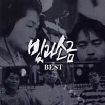 금란미용실 이미지