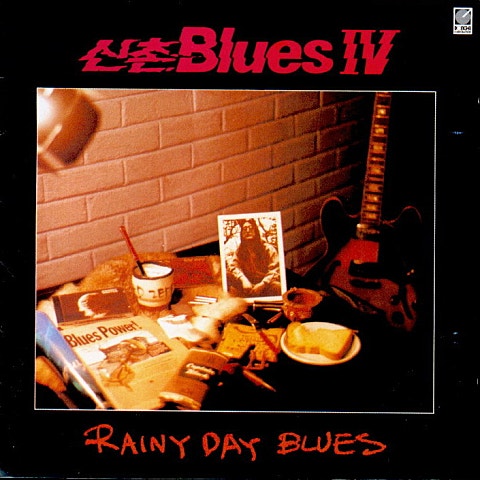 내 맘속에 내리는 비는