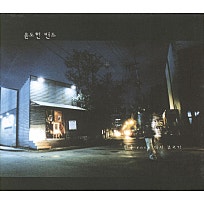 (주)하늘포크 이미지