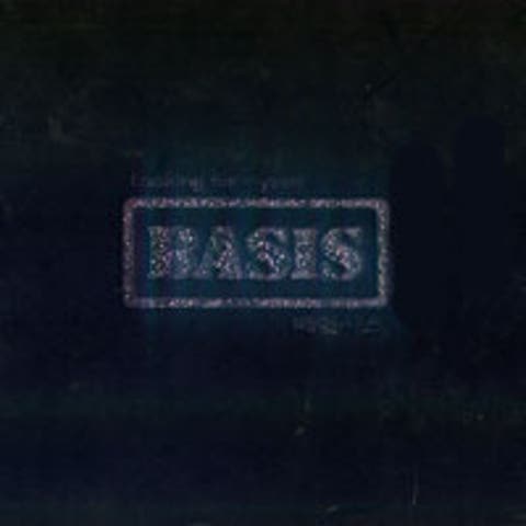 또 다른 사랑을 위해