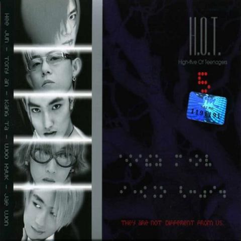버려진 아이들 (Abandoned Children)