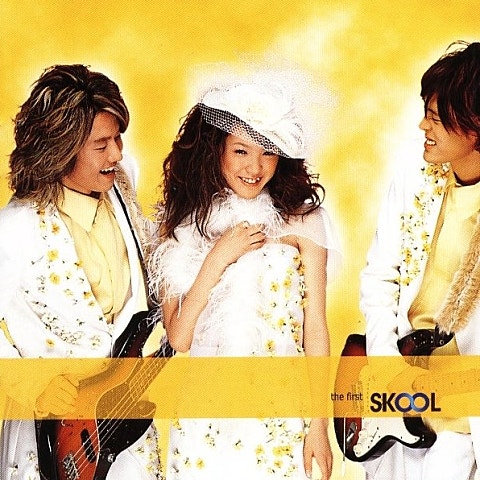 Turning Love (변심)