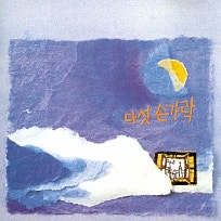 이층에서 본 거리 이미지
