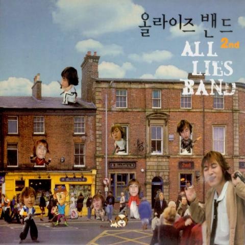 어느 아저씨의 이야기