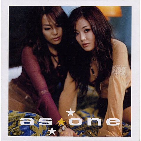 내게 돌아올까요