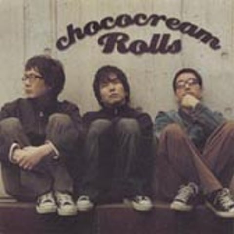 쵸코크림롤스