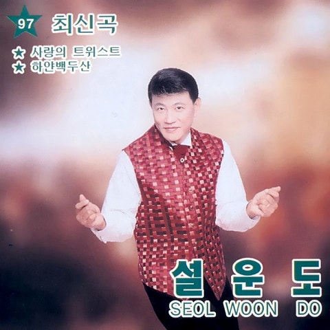 희야