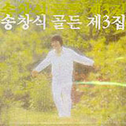 담배가게 아가씨