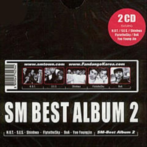 T.O.P (TWINKLING OF PARADISE)