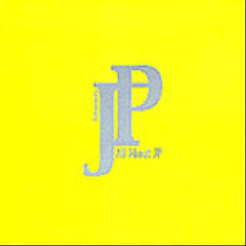 학교에서 배운 것 (