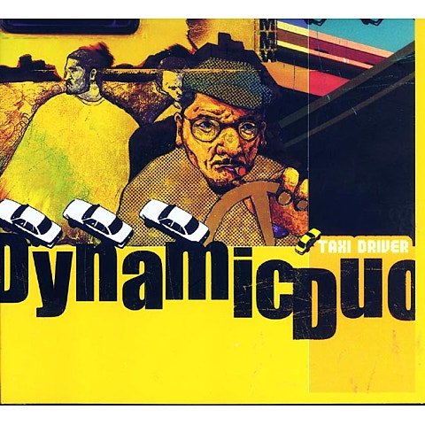 무인도(Feat.lazy)