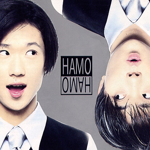 하모하모