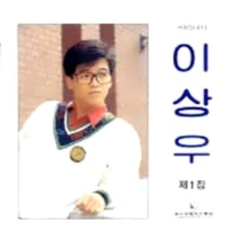 바람에 옷깃이 날리듯