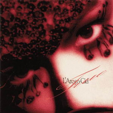 the Fourth Avenue Cafe(