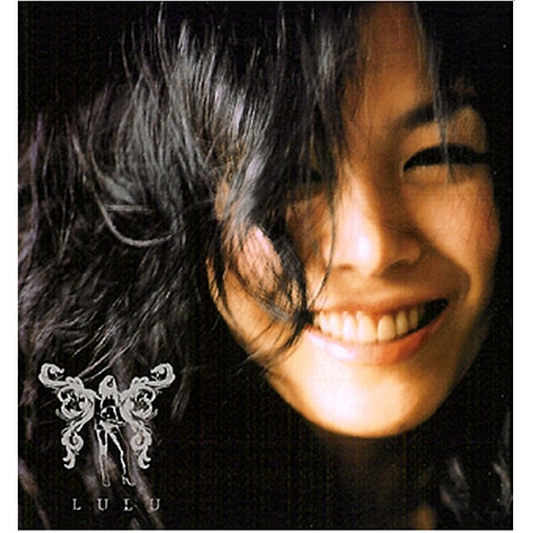 Lulu