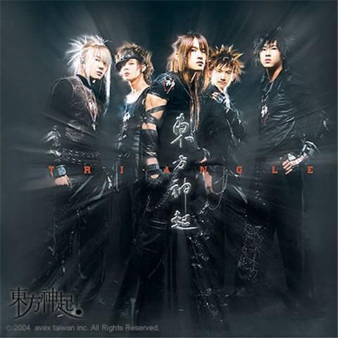 TRI-ANGLE (동방신기 Ver.)