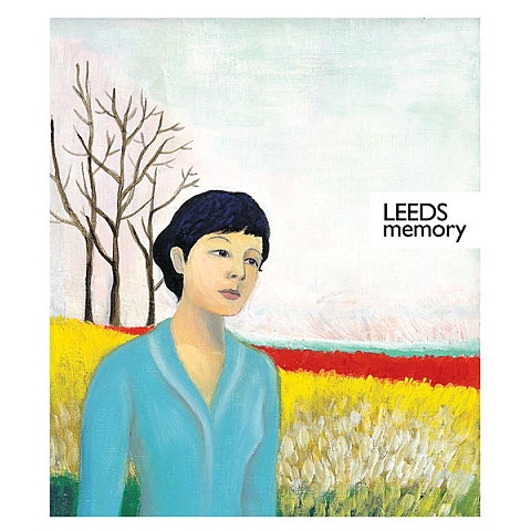 난 아직 모르잖아요