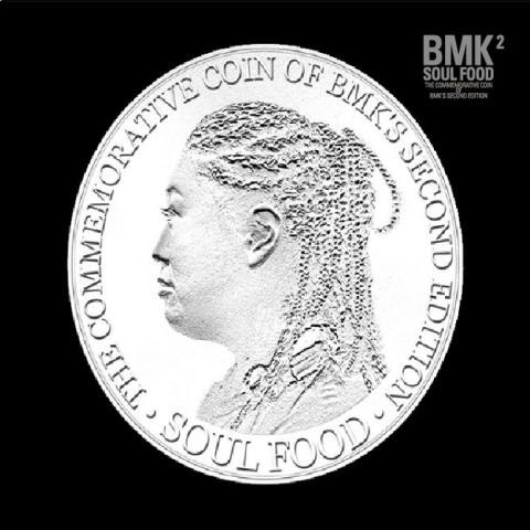 사랑한 시간부터