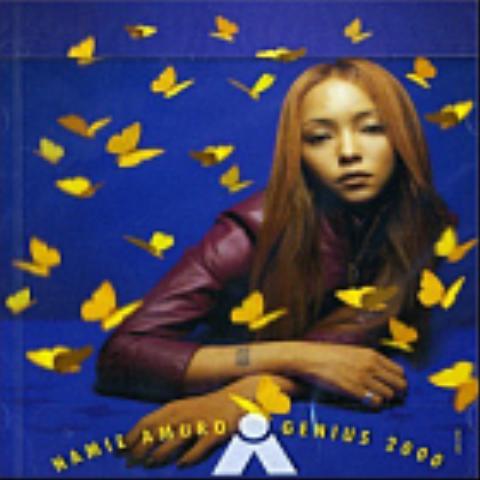 아무로 나미에(安室奈美恵) 침체기와 SUITE CHIC 활동 | 00~03