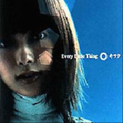 キヲク (ドラマ