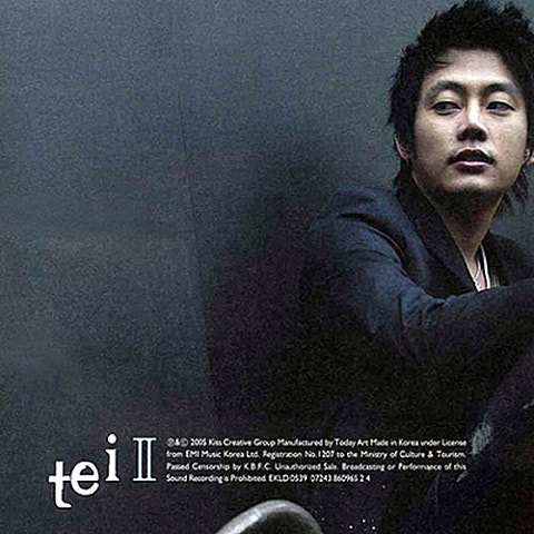 잘 지내고 계시죠